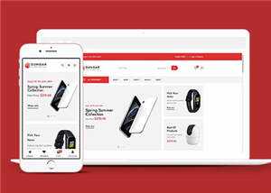 电子数码商店网站HTML5模板下载 - 阿泽资源网