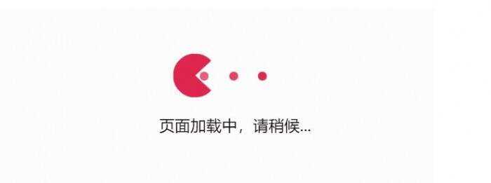 小黄人吃球球跳转源码 - 阿泽资源网