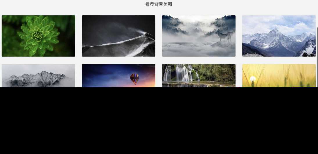 图片[3] - 非常好看的极简导航模板亲测可用 - 阿泽资源网