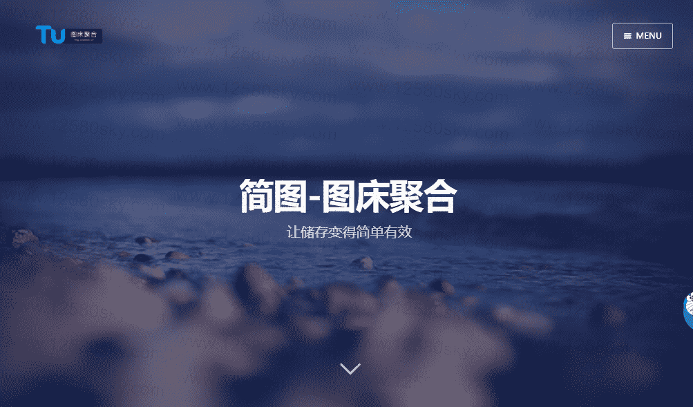 简图图床聚合-各大免费上传图片存储网源码 - 阿泽资源网