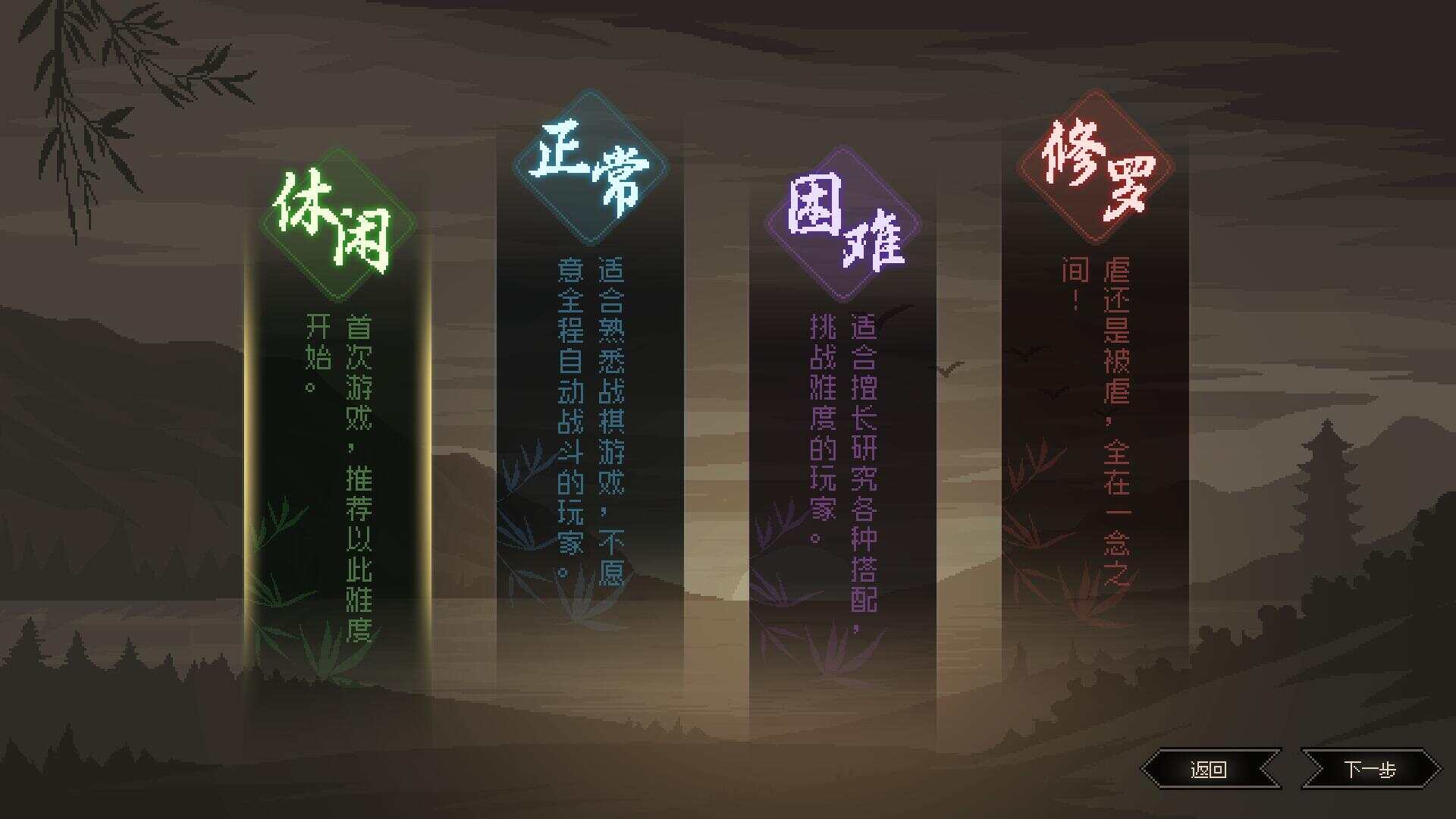 图片[2] - 网游单机【大侠立志传】win系单机一键即玩版+GM修改器+搭建教程 - 阿泽资源网