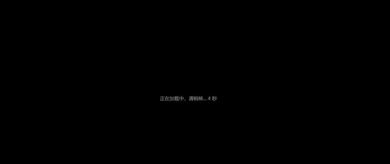 图片[3] - 30条稳定的视频解析接口 - 阿泽资源网