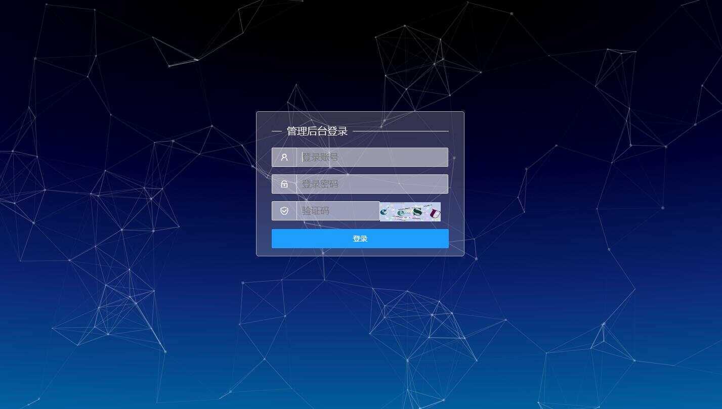 天翼网盘在线直链解析源码 - 阿泽资源网