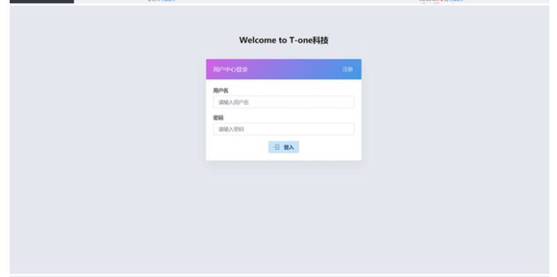图片[3] - 小微支付服务商专用源码 Thinkphp内核 - 阿泽资源网