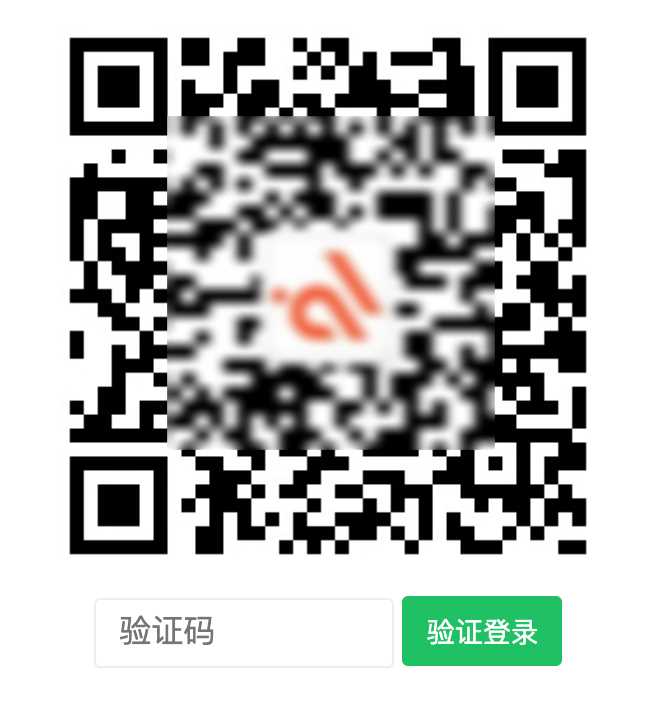 Erphp Weixin Scan 关注微信公众号登录网站 WordPress插件 - 阿泽资源网