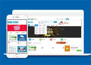 网站模板资源下载类网站前端模板 - 阿泽资源网