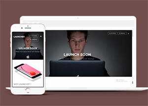 宽屏响应式应用APP网站模板下载 - 阿泽资源网