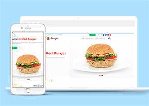 高热量快餐食品网站HTML5模板 - 阿泽资源网