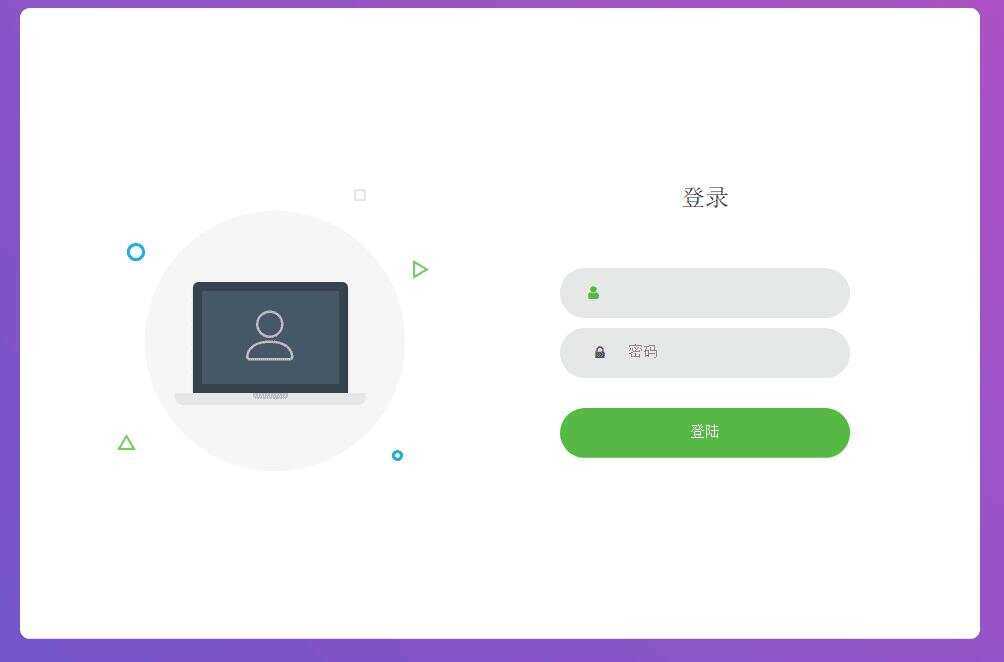 搏天短网址生成源码v3.1 - 阿泽资源网