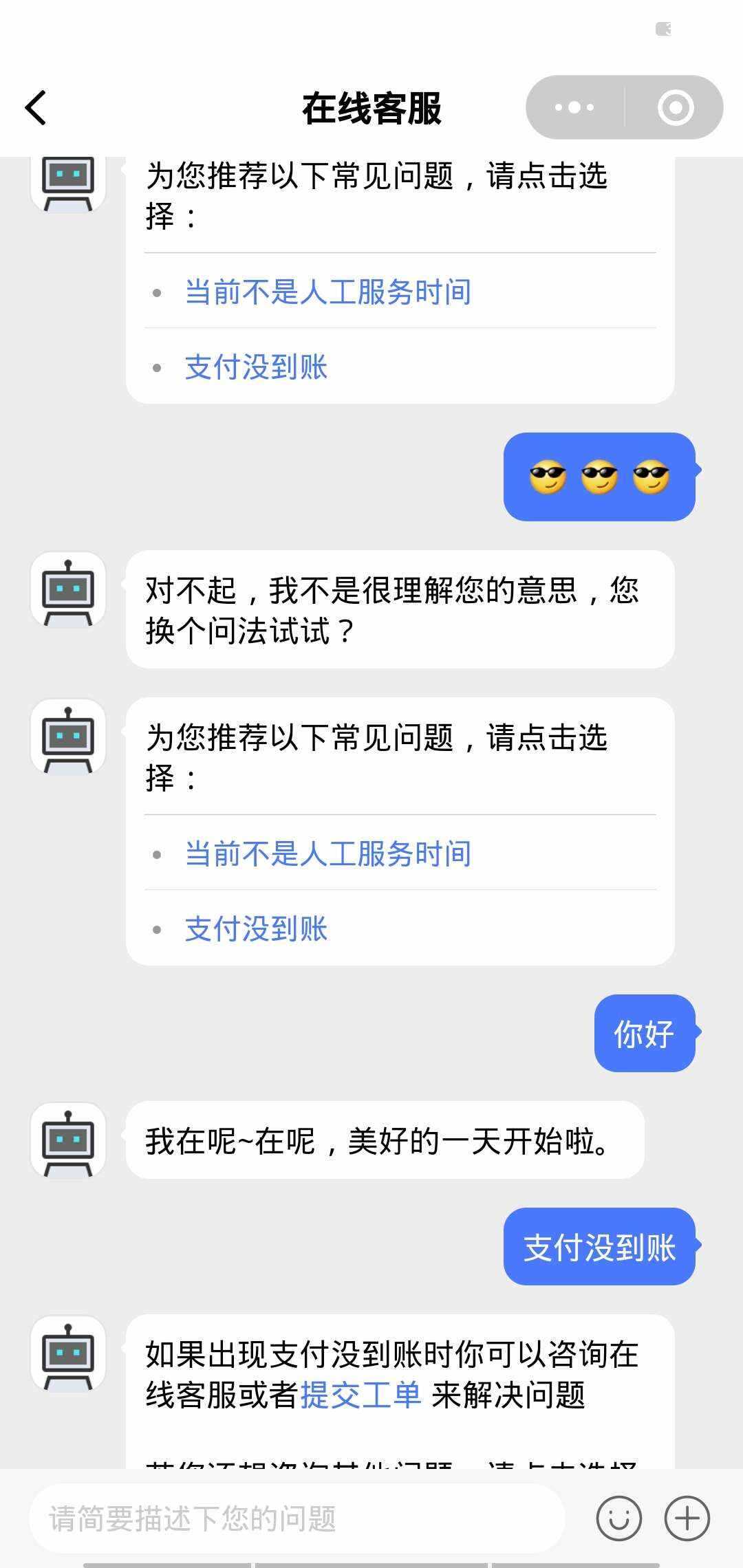 图片[4] - 微信小程序 365早起王者打卡二开最新版 全开源 - 阿泽资源网