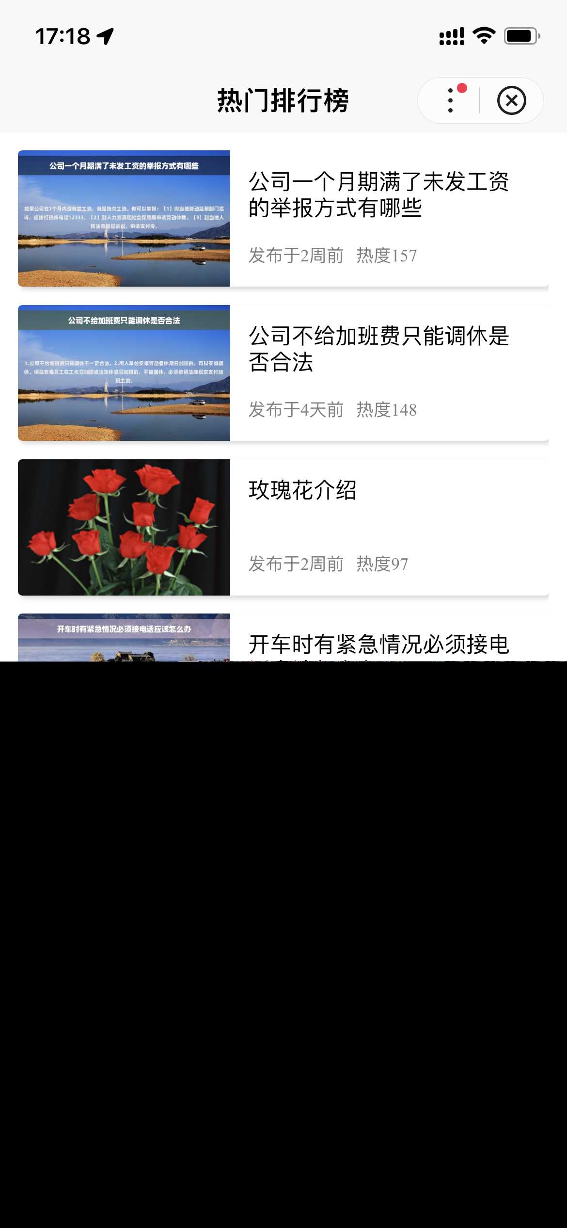 图片[4] - 基于uniapp开发的zblog多端小程序开源源码 - 阿泽资源网