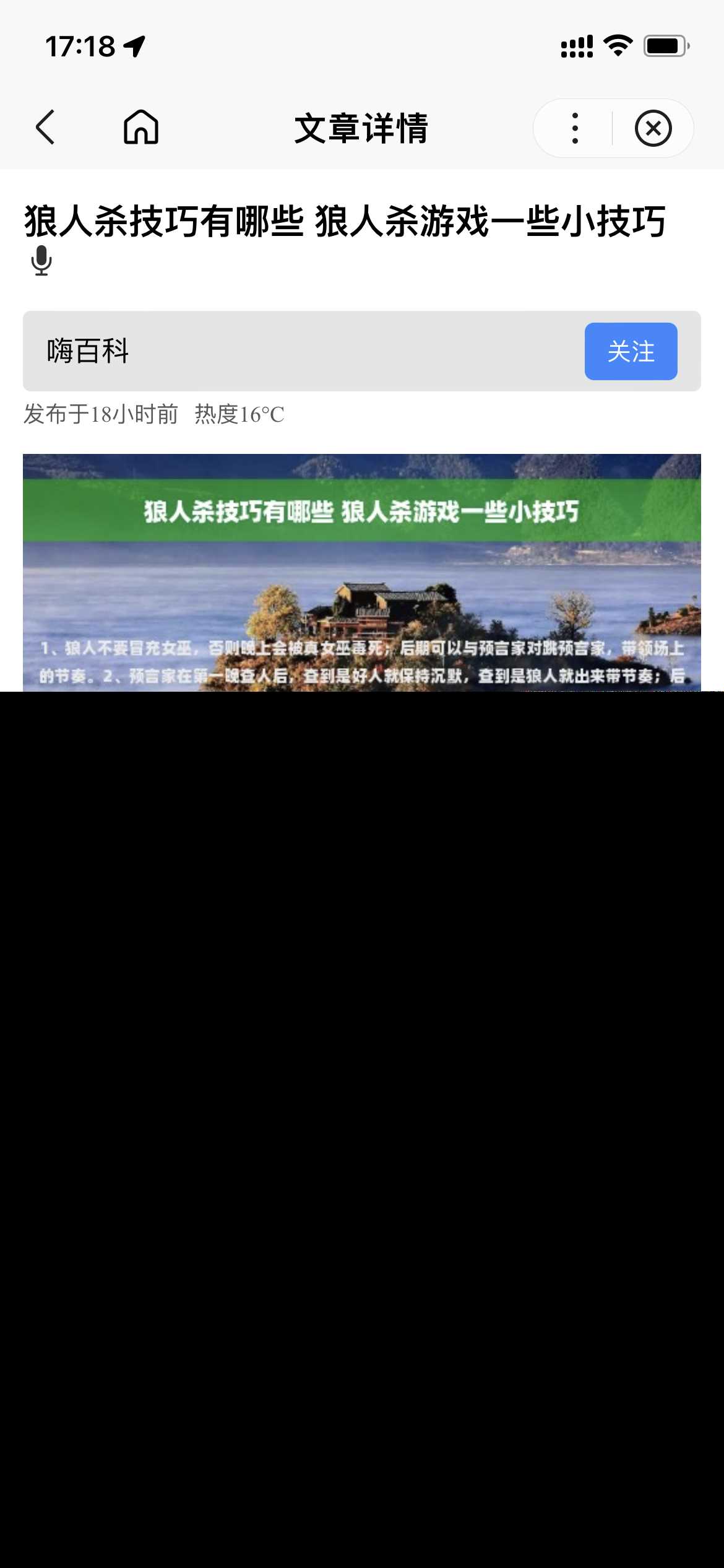图片[2] - 基于uniapp开发的zblog多端小程序开源源码 - 阿泽资源网