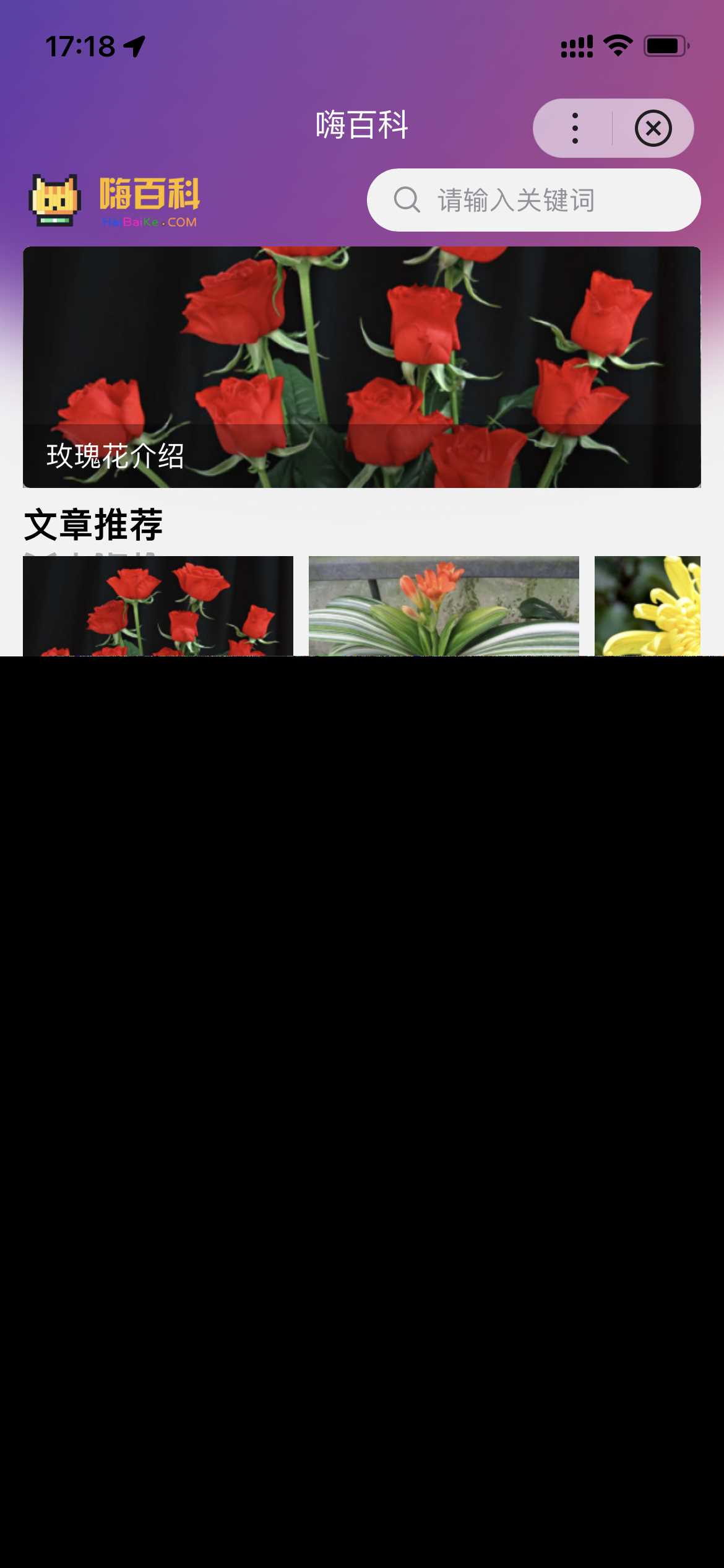 基于uniapp开发的zblog多端小程序开源源码 - 阿泽资源网