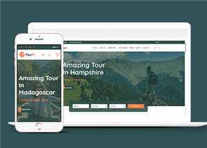 旅游套餐服务网站HTML5源码模板 - 阿泽资源网