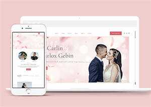 婚礼活动策划摄影HTML5模板源码 - 阿泽资源网