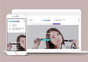 宽屏简洁商务健康医疗网站模板 - 阿泽资源网