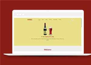简洁红酒公司源码模板下载 - 阿泽资源网