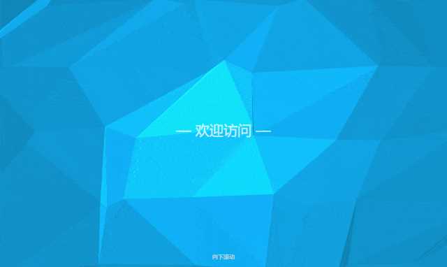 孟坤动画个人导航页面源码 - 阿泽资源网