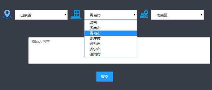 js下拉框三级联动菜单选择代码 - 阿泽资源网