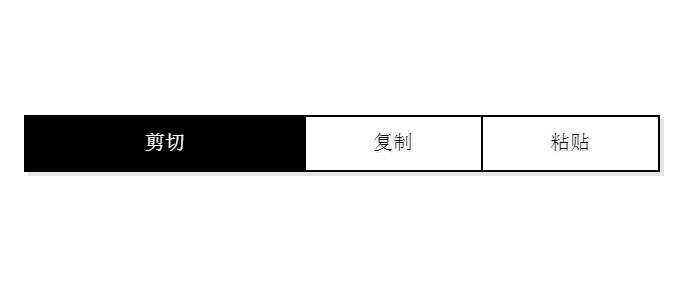 css3抽屉式菜单按钮鼠标悬停动画特效 - 阿泽资源网