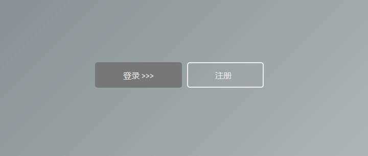 css3鼠标悬停按钮缩放变色动画特效 - 阿泽资源网