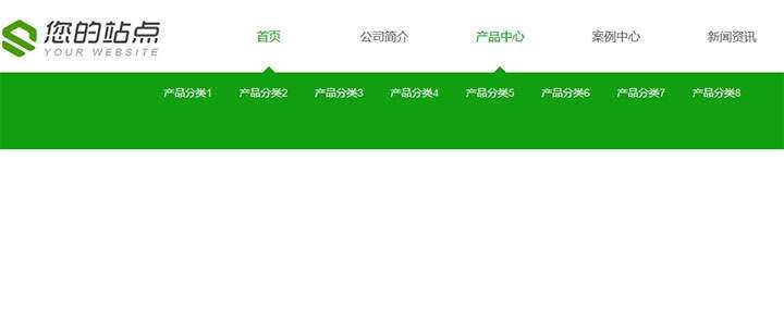 jQuery宽屏鼠标悬停展开下拉导航菜单代码 - 阿泽资源网