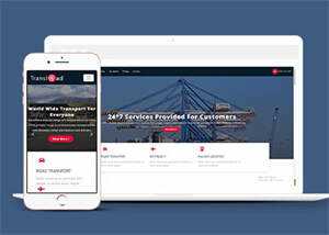 简洁大件物流运输公司网站模板 - 阿泽资源网