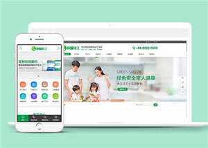 环保生产厂家网站源码前端模板下载 - 阿泽资源网