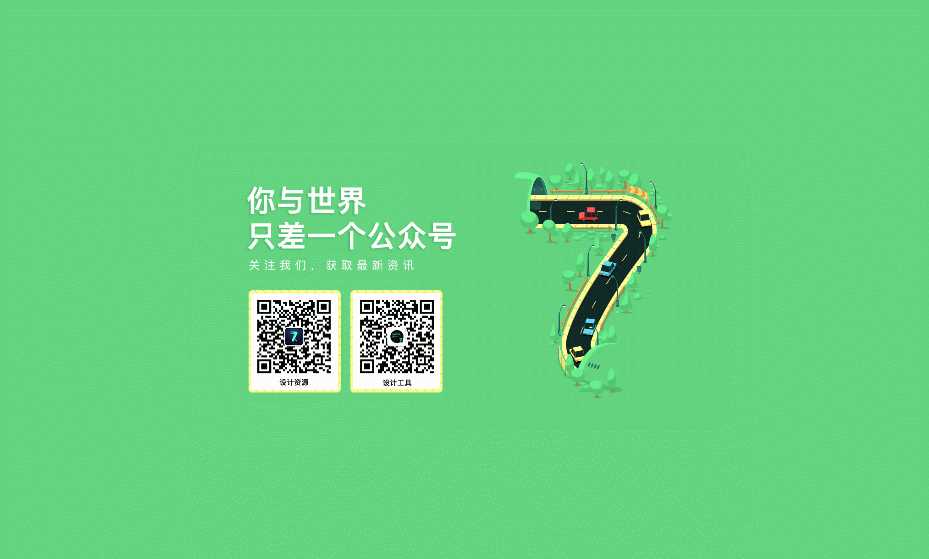 某下载网扒的主页html源码 - 阿泽资源网