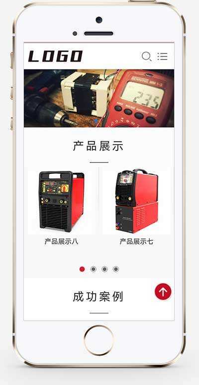 图片[2] - 响应式驱动芯片网站pbootcms模板/电气设备类网站源码下载 - 阿泽资源网