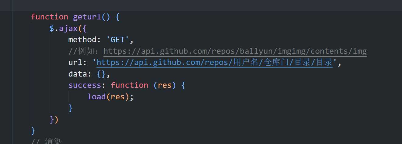 图片[2] - github-存储仓库照片墙瀑布流源码 - 阿泽资源网