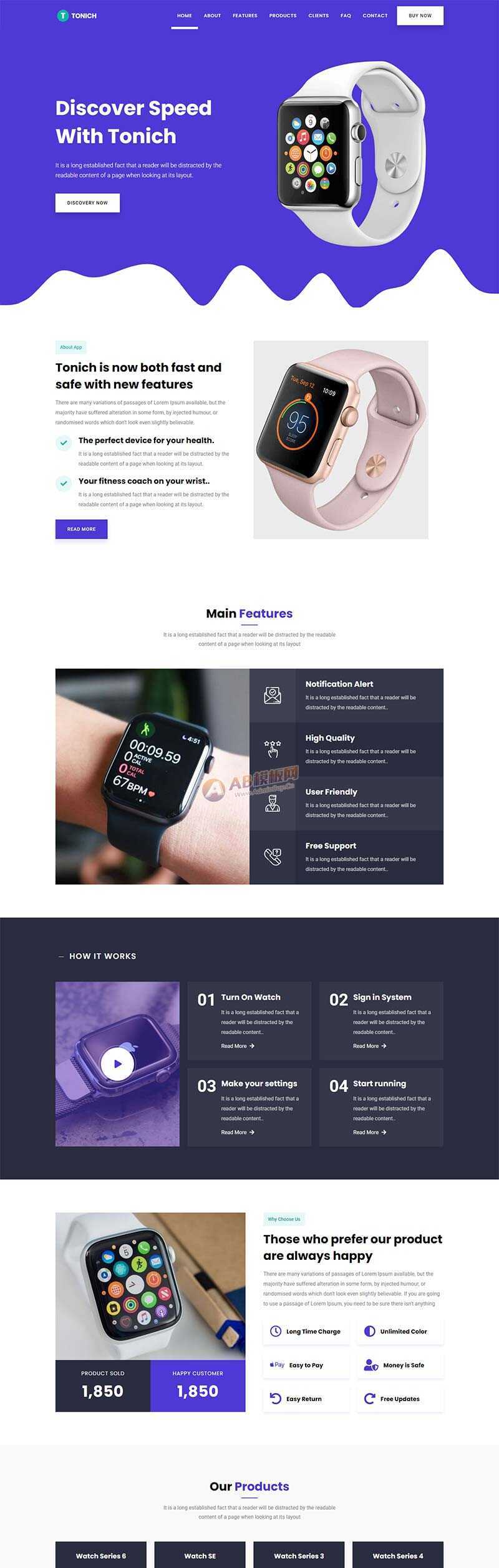 app应用介绍单页落地着陆页html模板 - 阿泽资源网