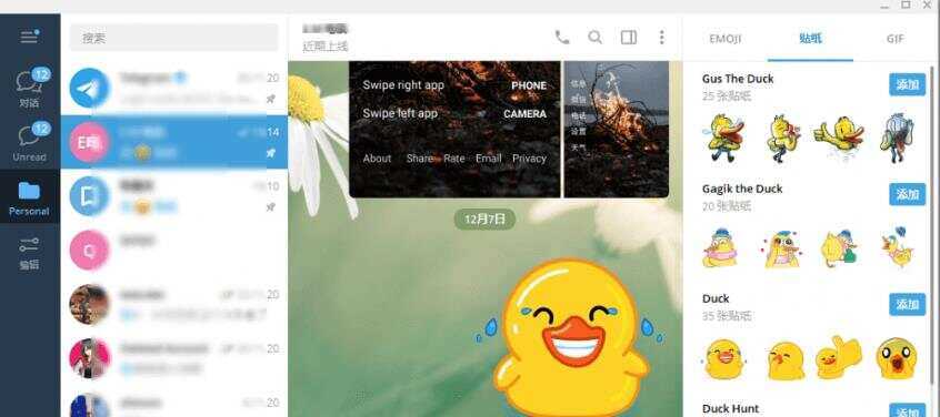 多功能tg电报群管机器人教程+开源代码 - 阿泽资源网