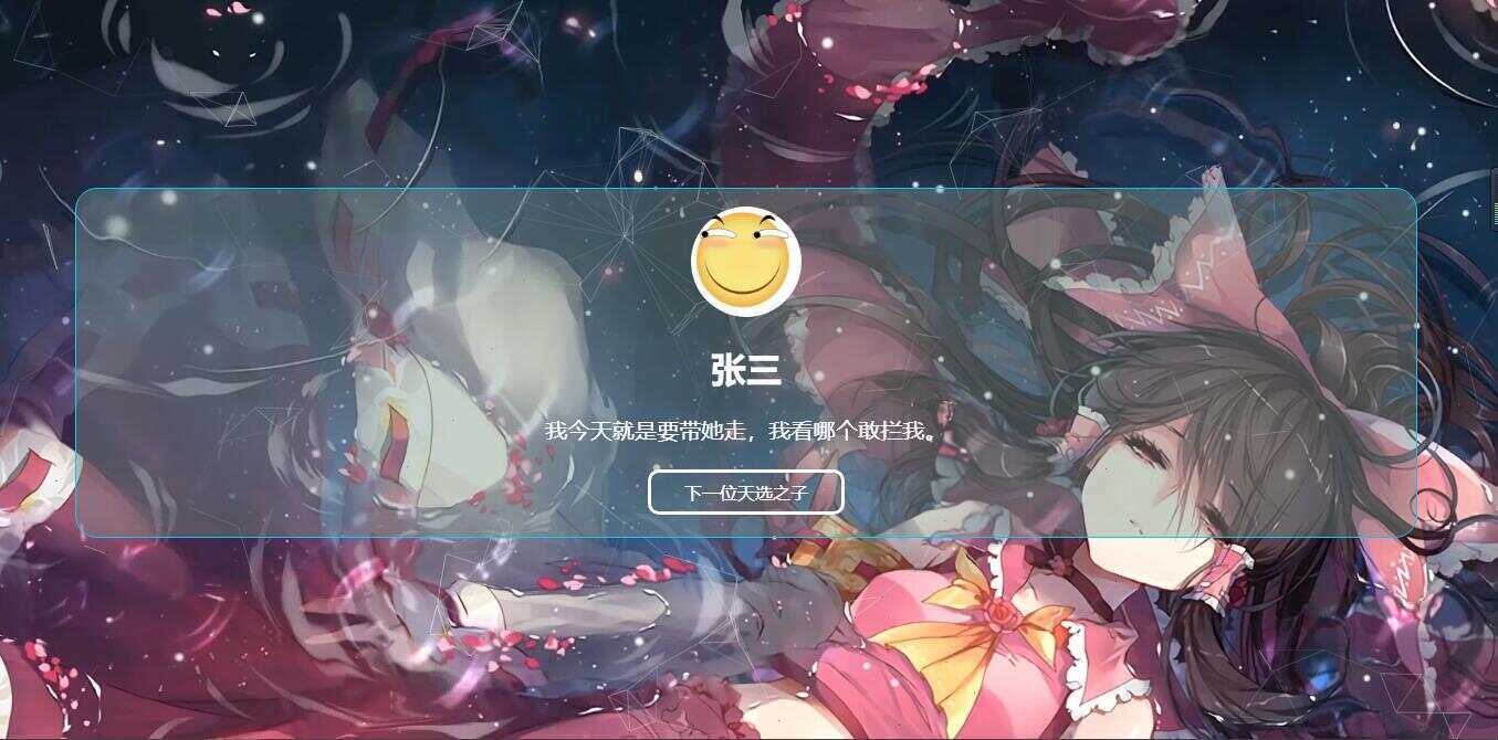 caddy轻量服务端随机点名器 无需PHP环境 - 阿泽资源网