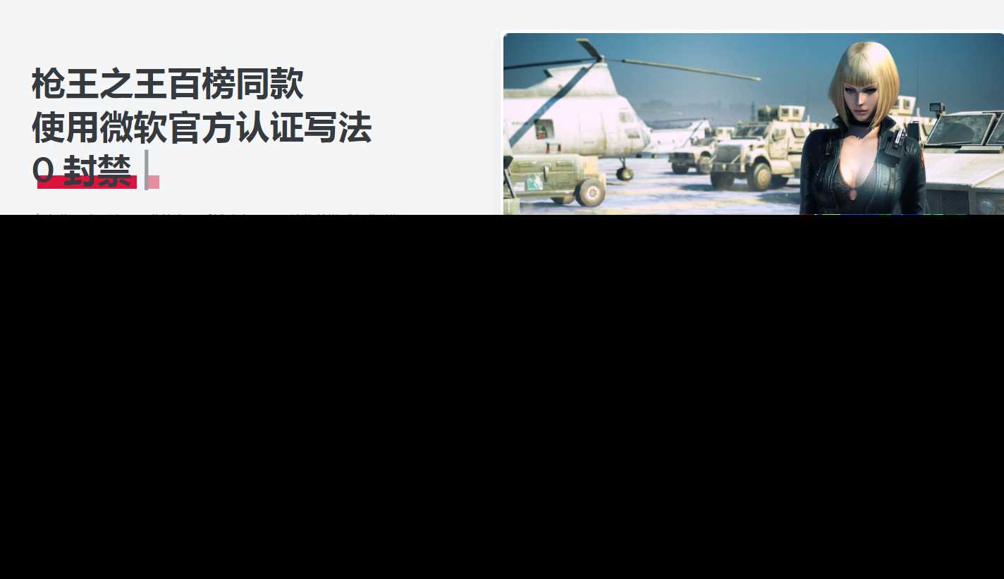 某AI辅助官网html源码分享 - 阿泽资源网