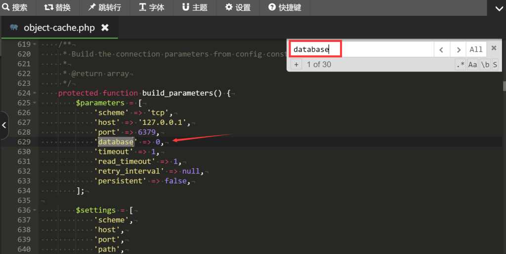 图片[6] - wordpress加速缓存插件Redis Object CacheV2.4.4 - 阿泽资源网