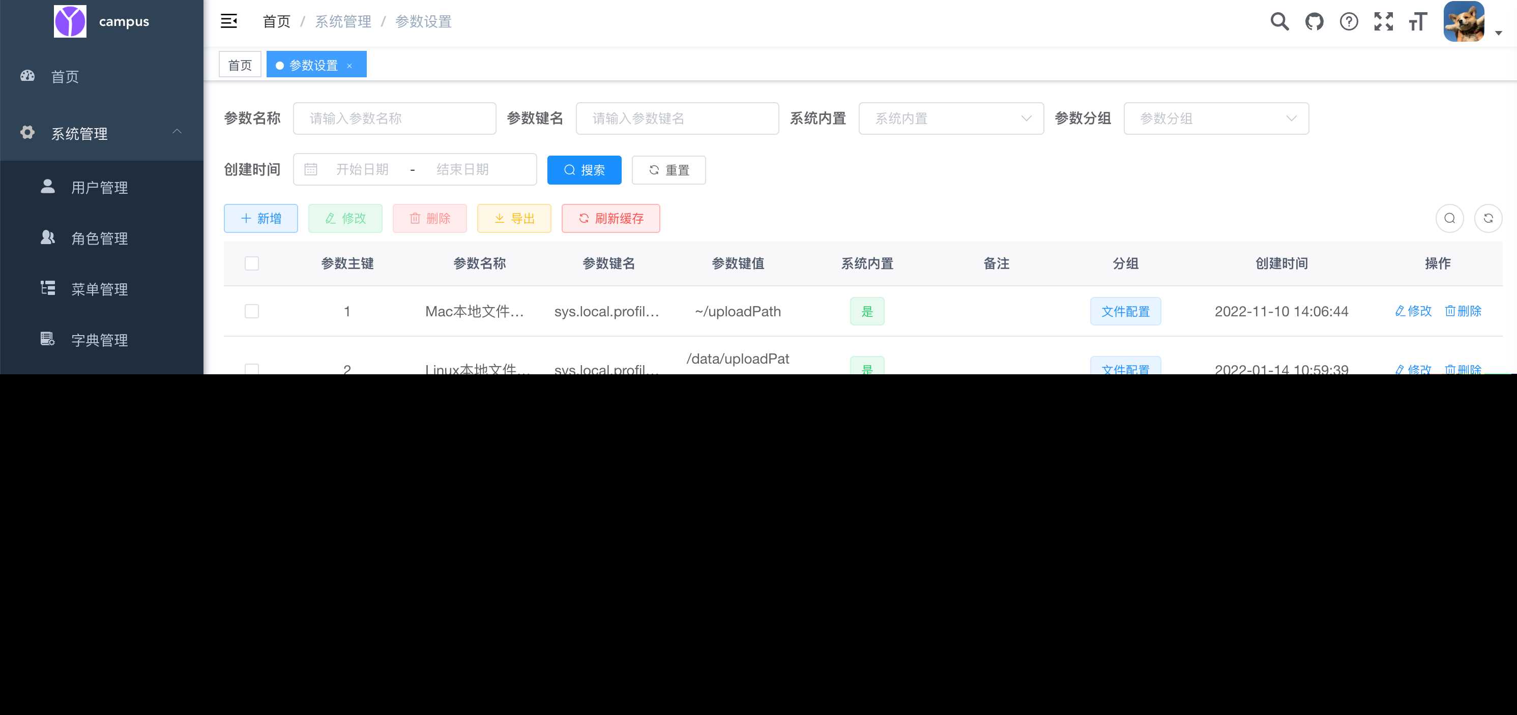 图片[8] - springboot简单的后台管理系统 快速开发毕设 案例表白墙仿微博UI布局 - 阿泽资源网