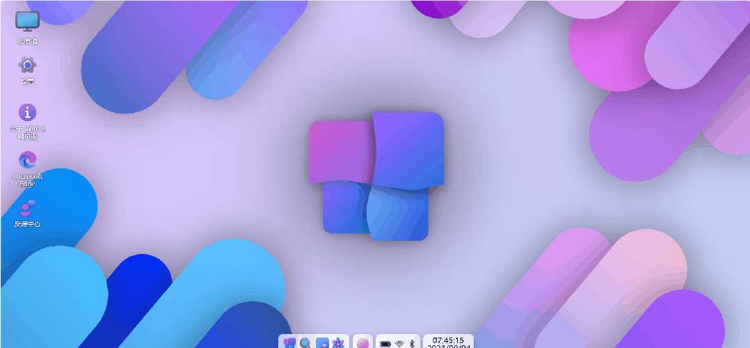 图片[4] - 巨硬的模拟版Windows12系统v7.3.4 html源码 - 阿泽资源网