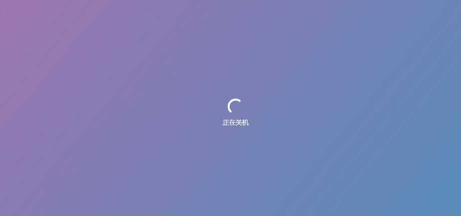 图片[9] - 巨硬的模拟版Windows12系统v7.3.4 html源码 - 阿泽资源网