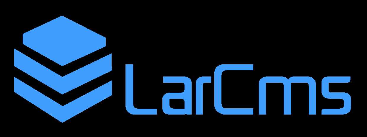 Larcms资源付费系统开源 - 阿泽资源网