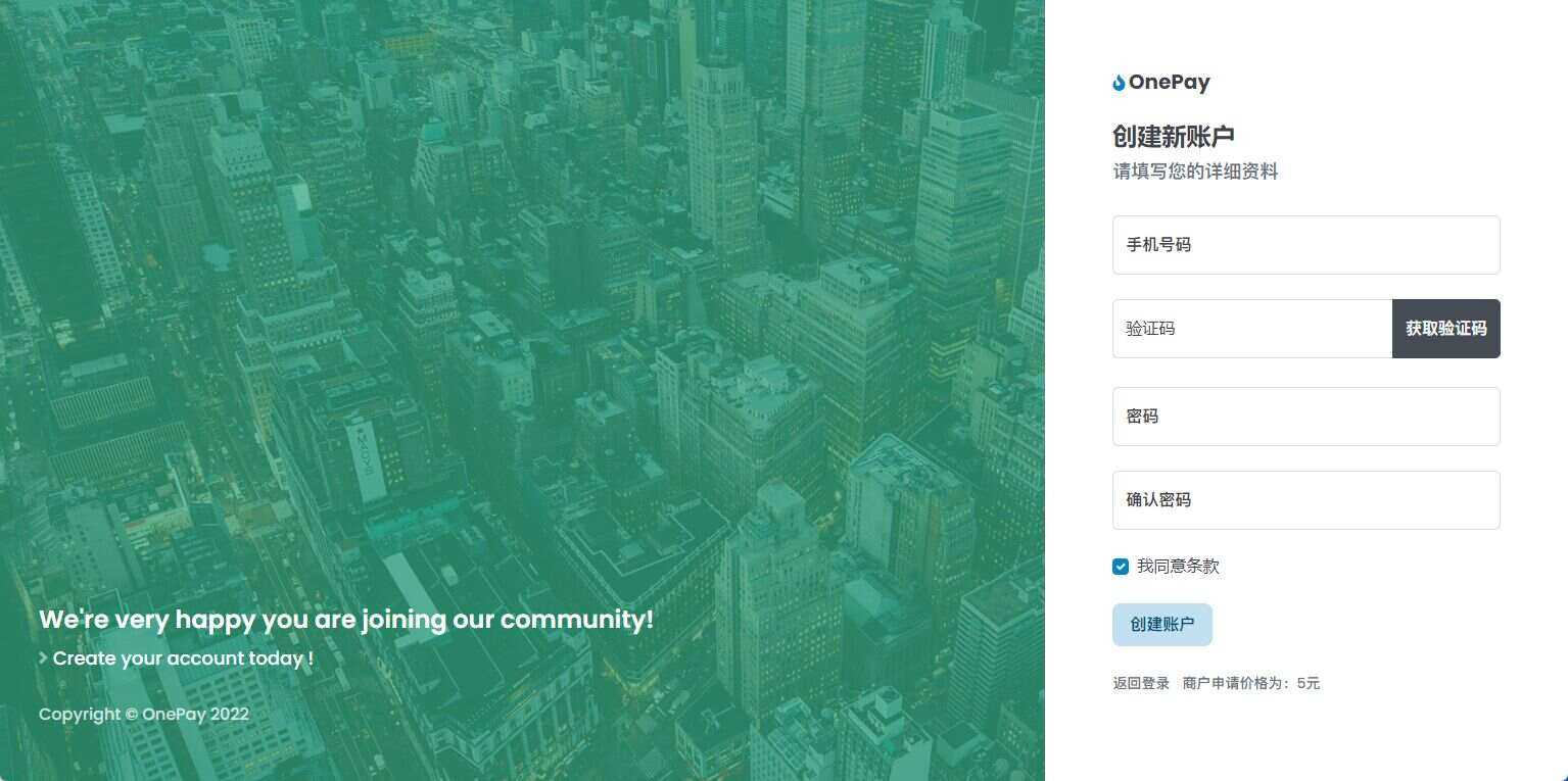 图片[4] - oneThemeV1.0免费易支付模板 - 阿泽资源网