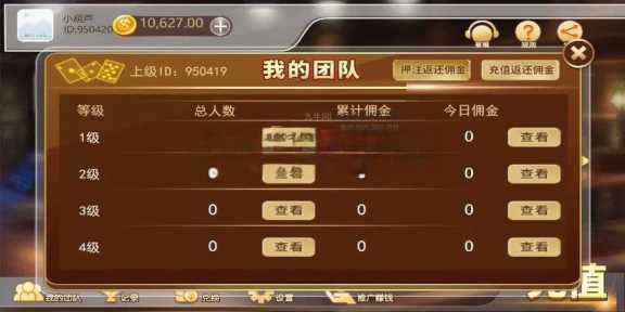 图片[4] - 赛马娱乐游戏源码对接微信公众号积分娱乐小游戏二开可对接到APP - 阿泽资源网
