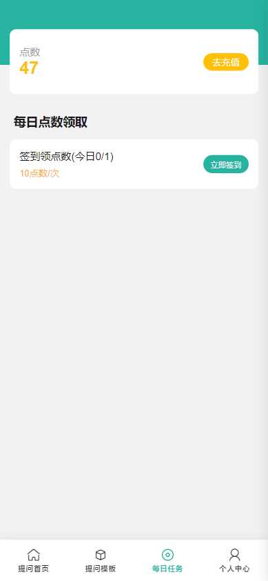 图片[5] - ChatGPT公众号版破解授权 扩展 支持AI绘画 一键安装 - 阿泽资源网