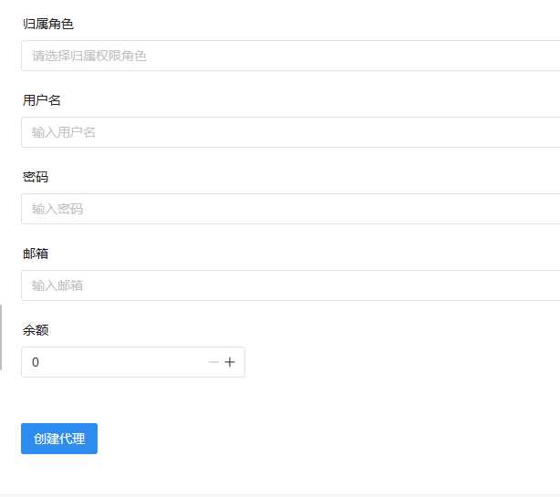 图片[3] - 祁启云免费验证系统V1.11版本更新公告 附易语言对接例子 - 阿泽资源网