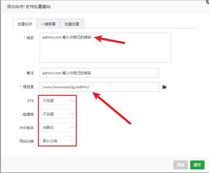 图片[5] - 前端开源权益系统可商用 - 阿泽资源网