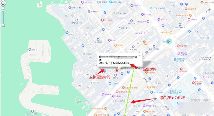 图片[2] - 手机GPS轨迹和驻留时间远程查看软件源码 - 阿泽资源网