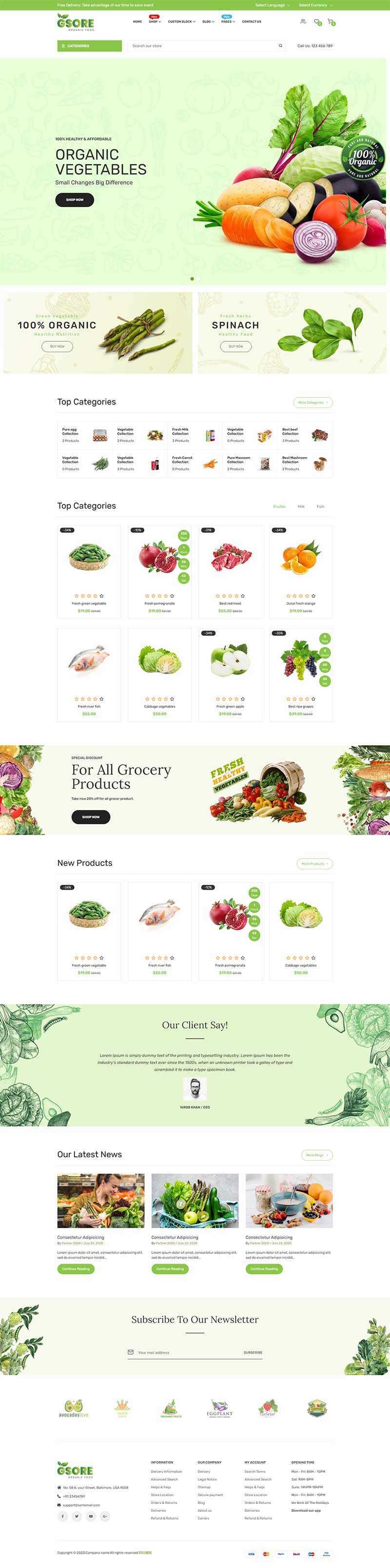 有机食品在线商城网站HTML模板 - 阿泽资源网