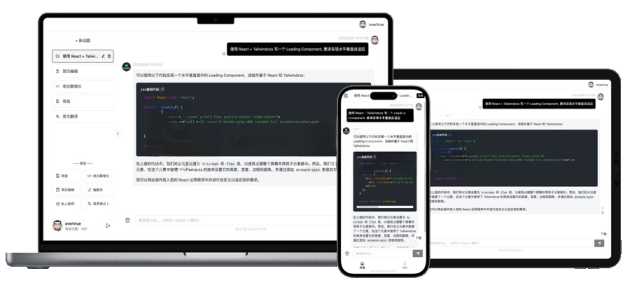 GPTLink 源码快速搭建 ChatGPT 商用站点 - 阿泽资源网