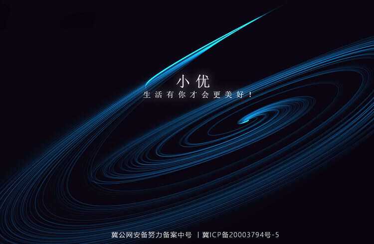跟随鼠标自动划线的超酷html单页 - 阿泽资源网