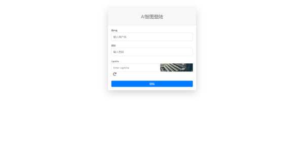 漂亮得登陆页源码bootstrap框架 - 阿泽资源网